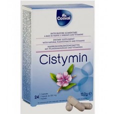 Цистимин / Cistymin Вівасан ,24 кап